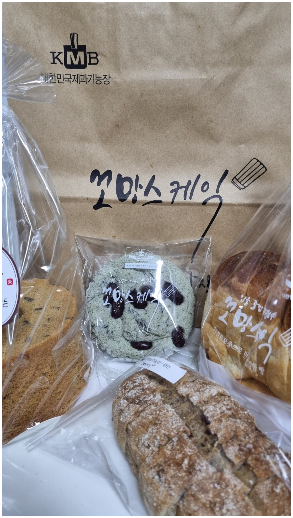 빵연구소과자점 이미지