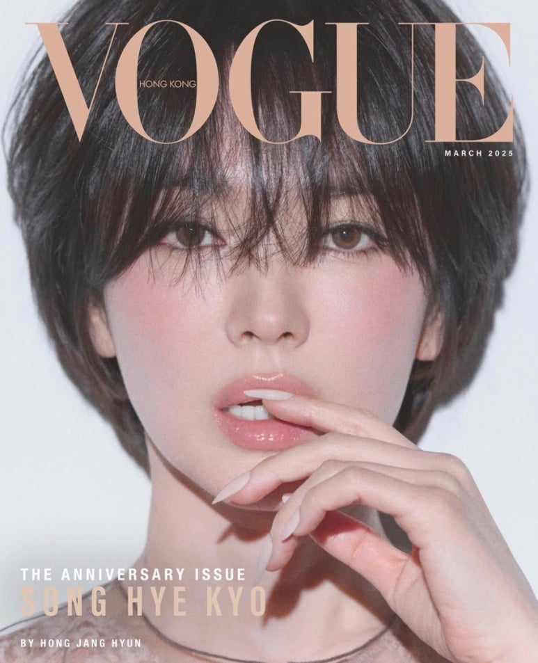 다이쁨 이미지