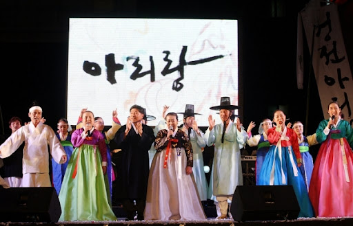 아리랑스튜디오 이미지