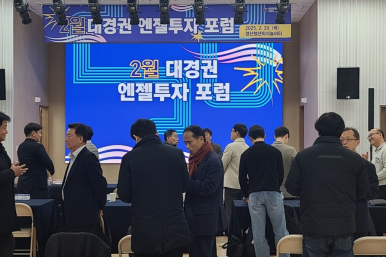 주식회사시그널 이미지