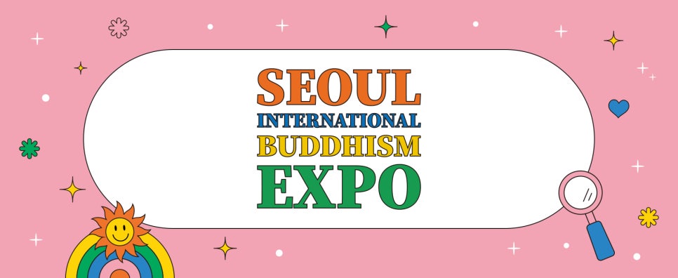 불교전시관 이미지