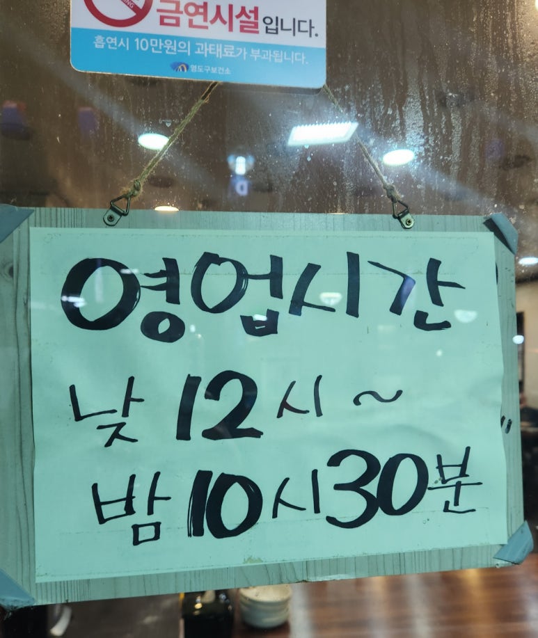 모디포차 이미지