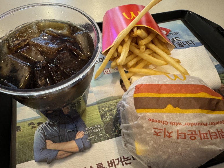 장수맛족발 이미지