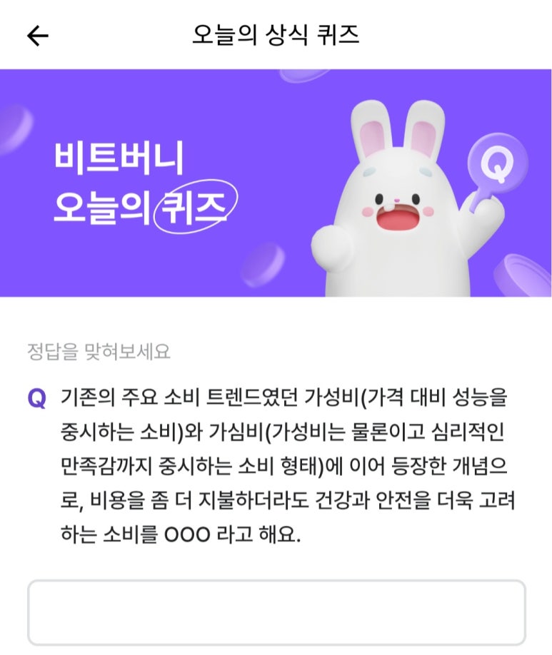 ㄱㅇㅂ 이미지