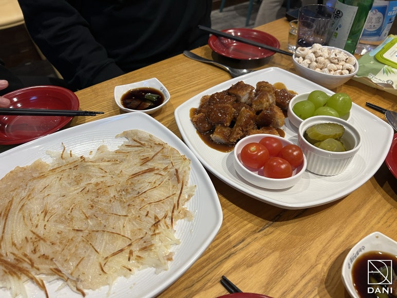 동네술집 이미지