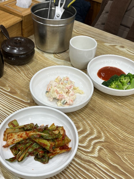 마천아구 이미지