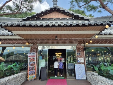 바로갈비 이미지