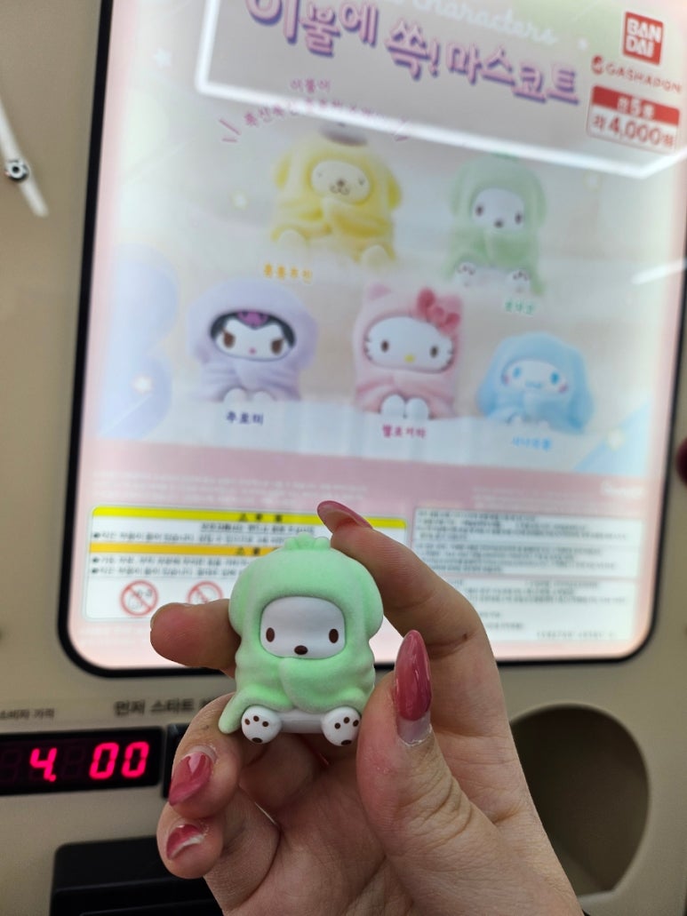 월성동고깃집(죽전점) 이미지