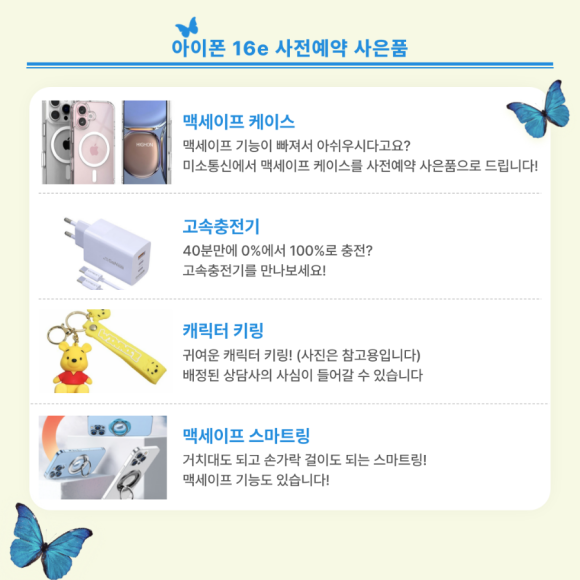 전자담배갤러리의정부 이미지