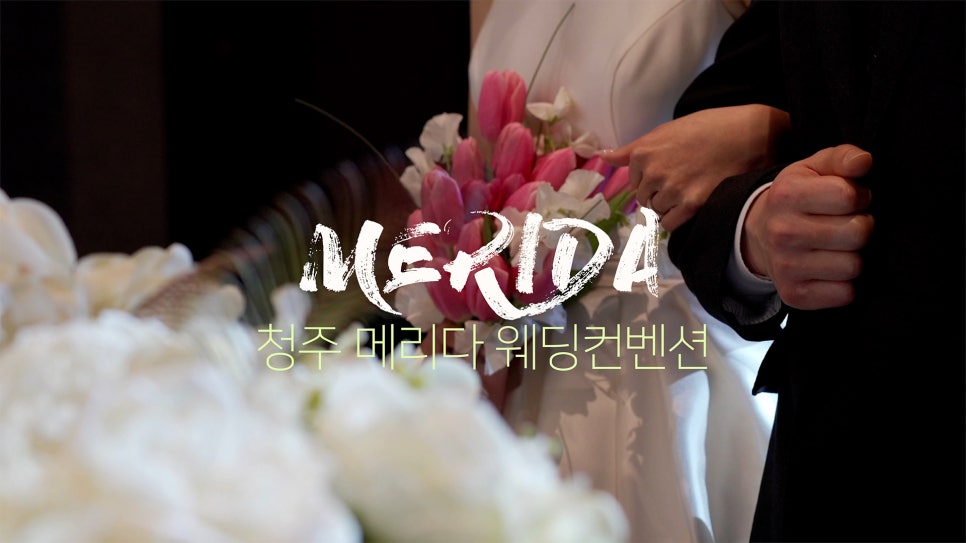 열두달필름 이미지