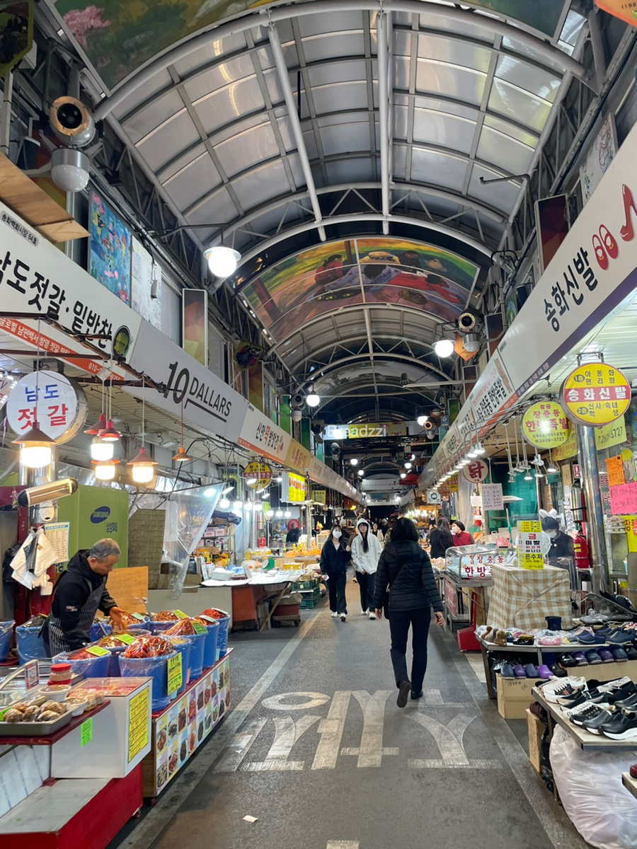 송화 진순대국 이미지