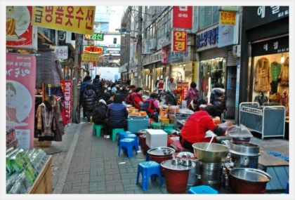 국제시장 이미지