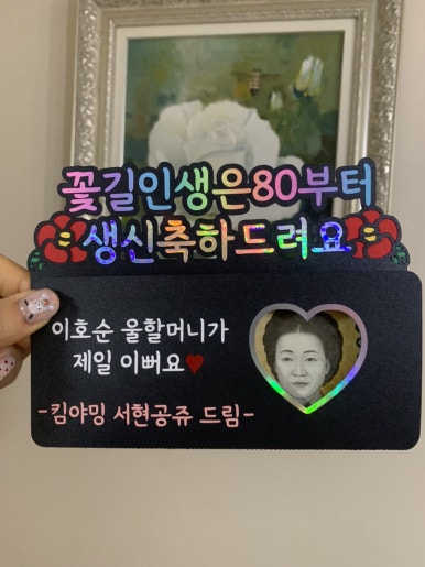 제일문구드림 이미지