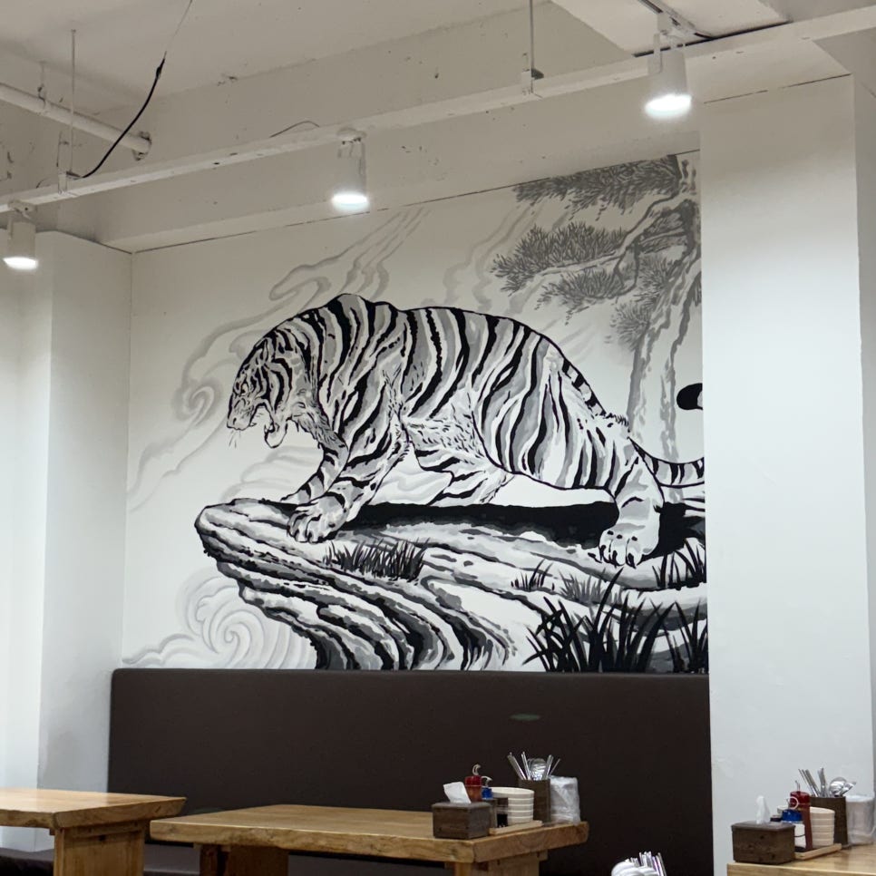 범칼국수 이미지