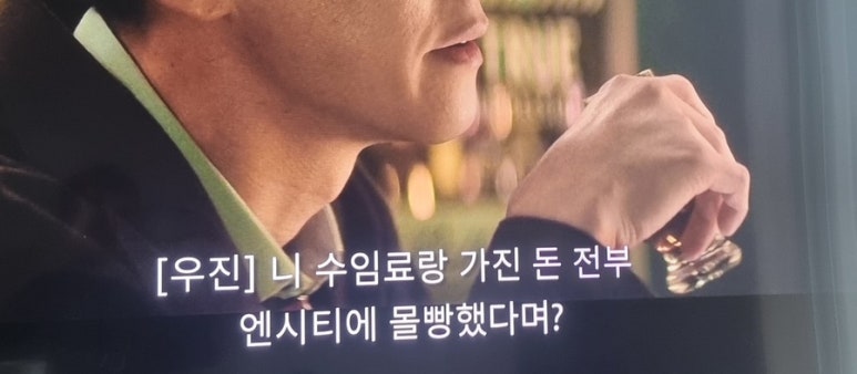moum 이미지