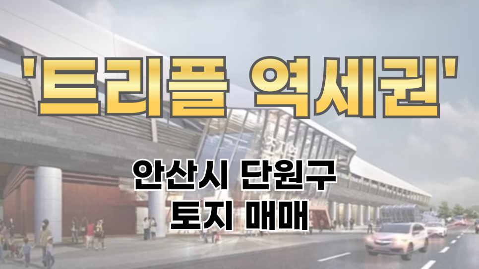 주식회사 구산 이미지