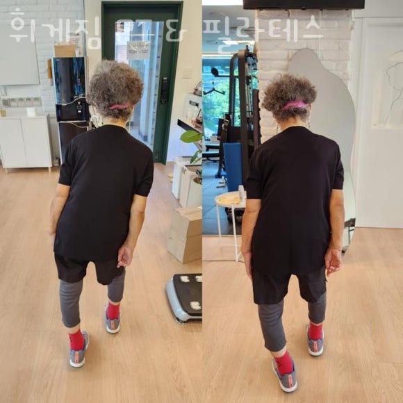 휘게짐 이미지