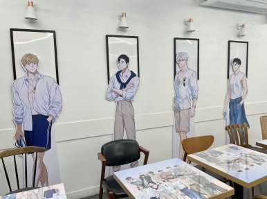 여우까페 이미지