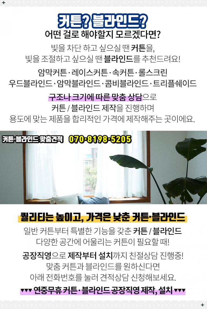 에이치자동차공업사 이미지