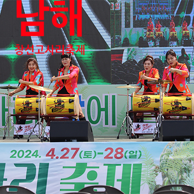 GS25 동대만점 이미지