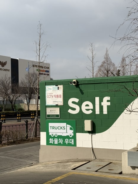 풍산에너지 이미지