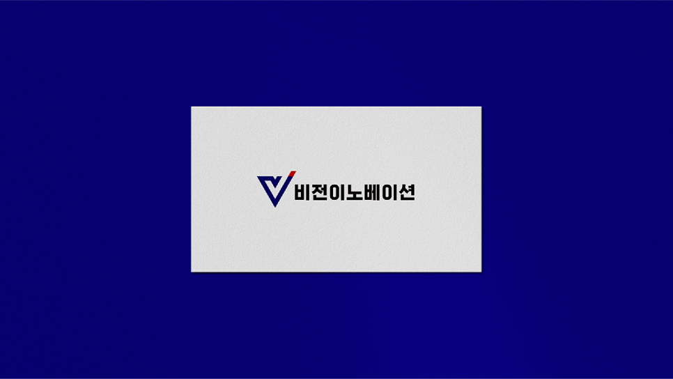 디자인비전 이미지