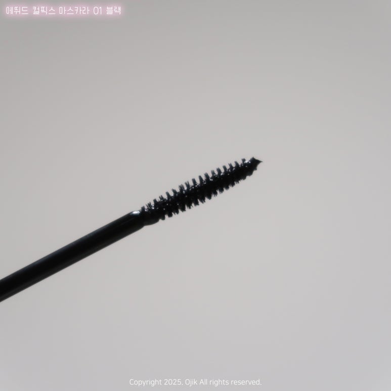 헤어팡팡 이미지