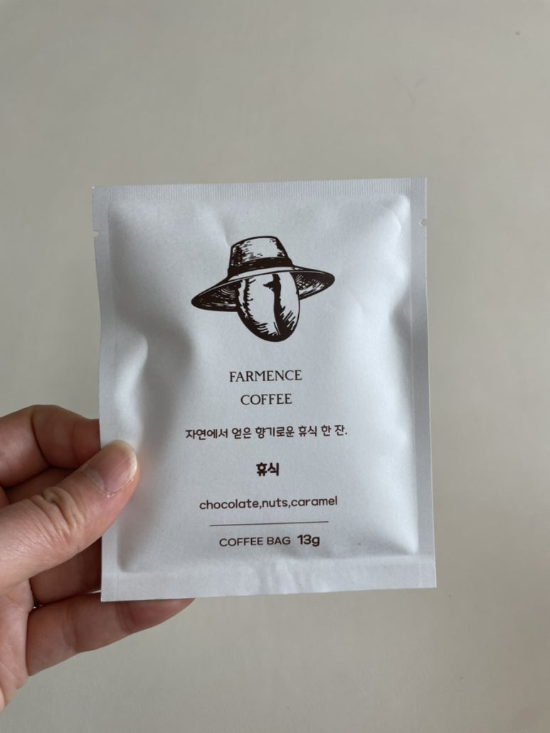 파먼스 커피 이미지