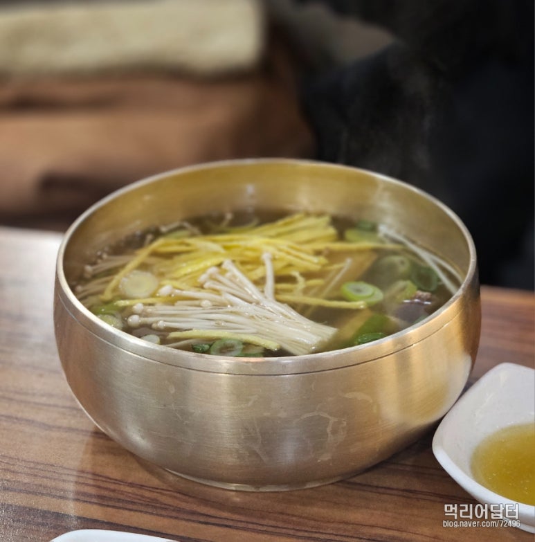 내고향청보리한우 이미지