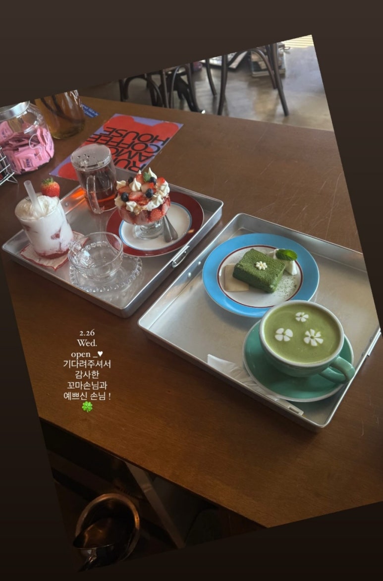 런(RuN)카페 이미지
