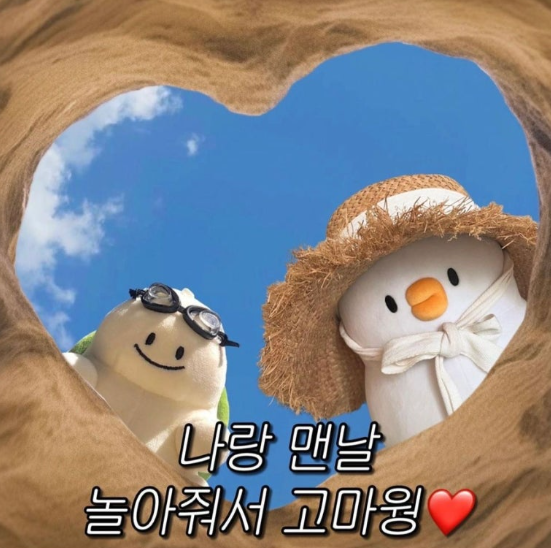 주짬뽕 이미지