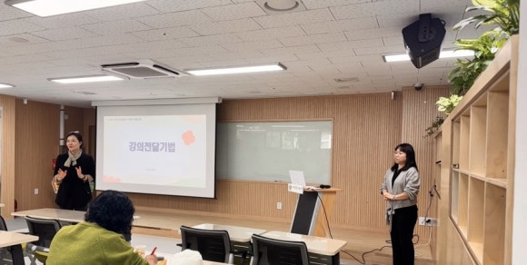 경기시민정원사협동조합 이미지
