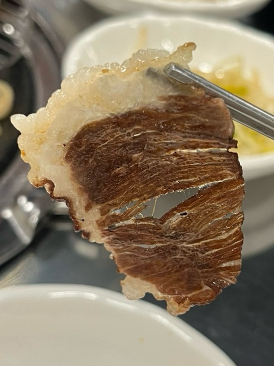 소미차돌 이미지