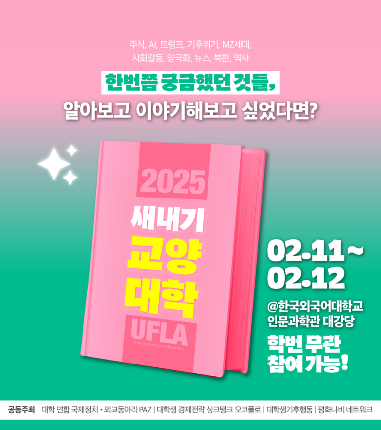 주식회사 대산 이미지