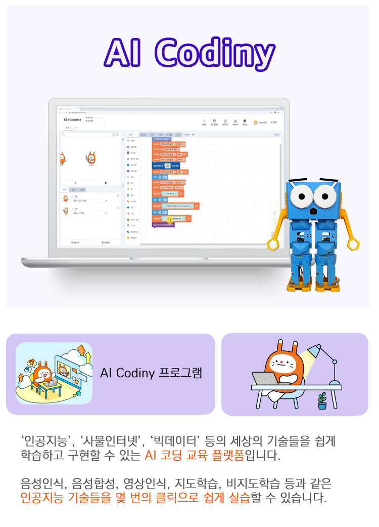 케이티티칼 이미지