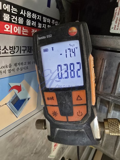 덕하에어컨 이미지