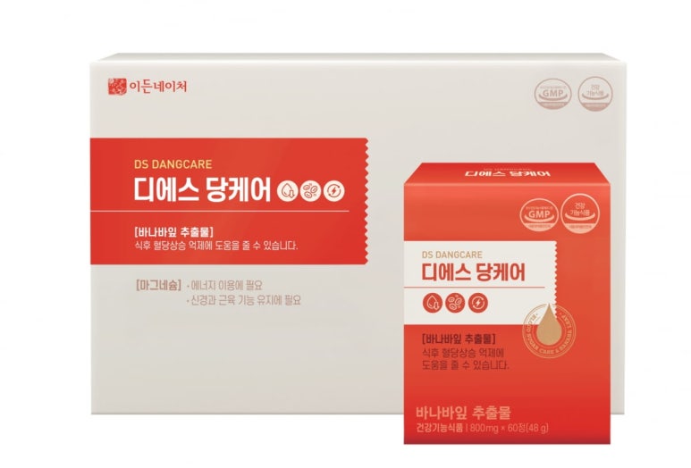 에스케어 이미지
