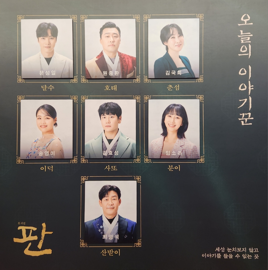 아르토 이미지