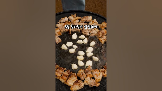 축산둔포 이미지