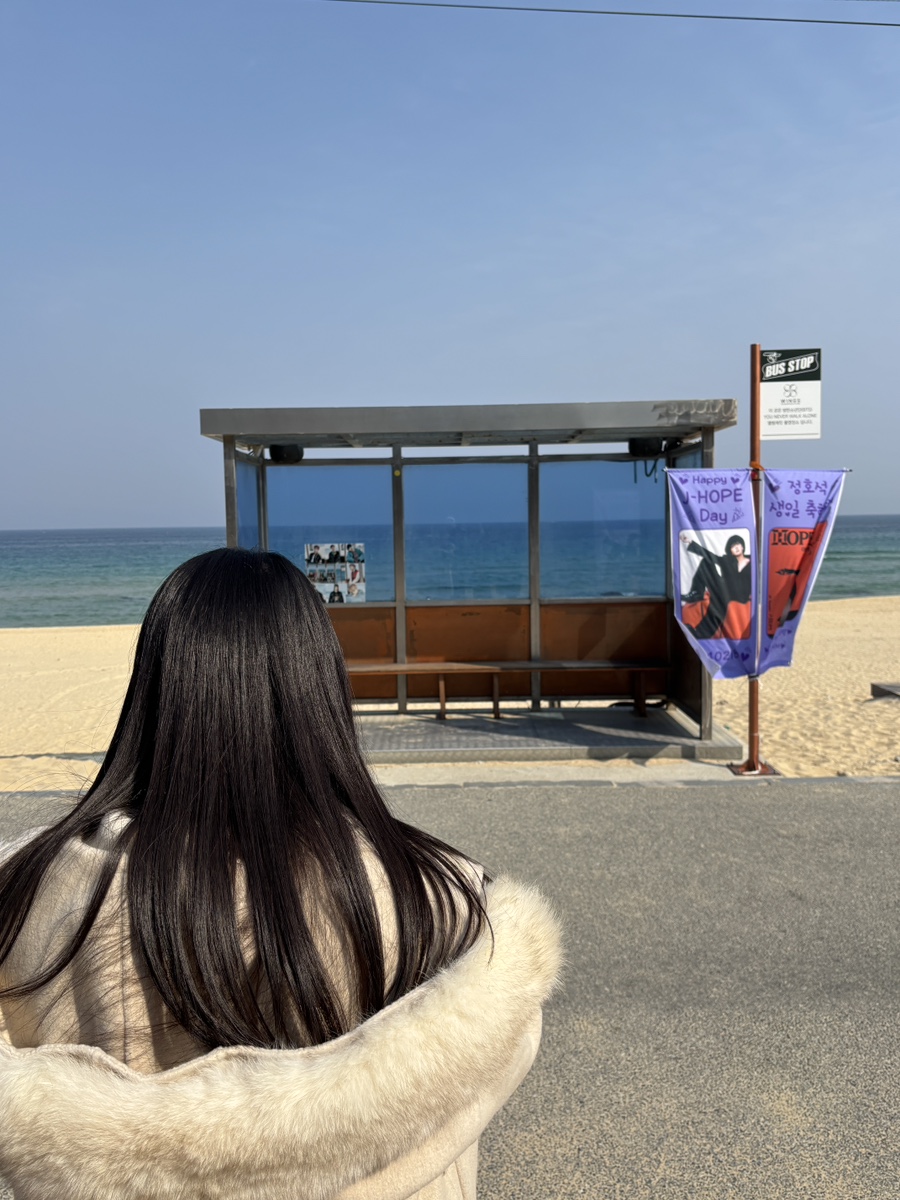 현진건어물 이미지