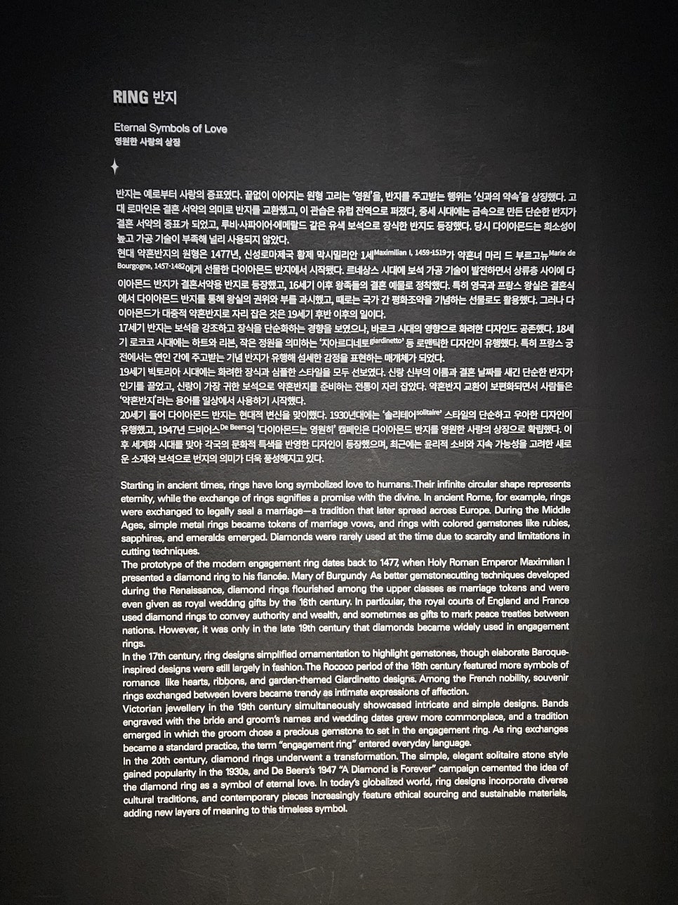 정수공예아트 이미지