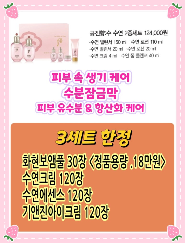 와우이벤트기획 이미지