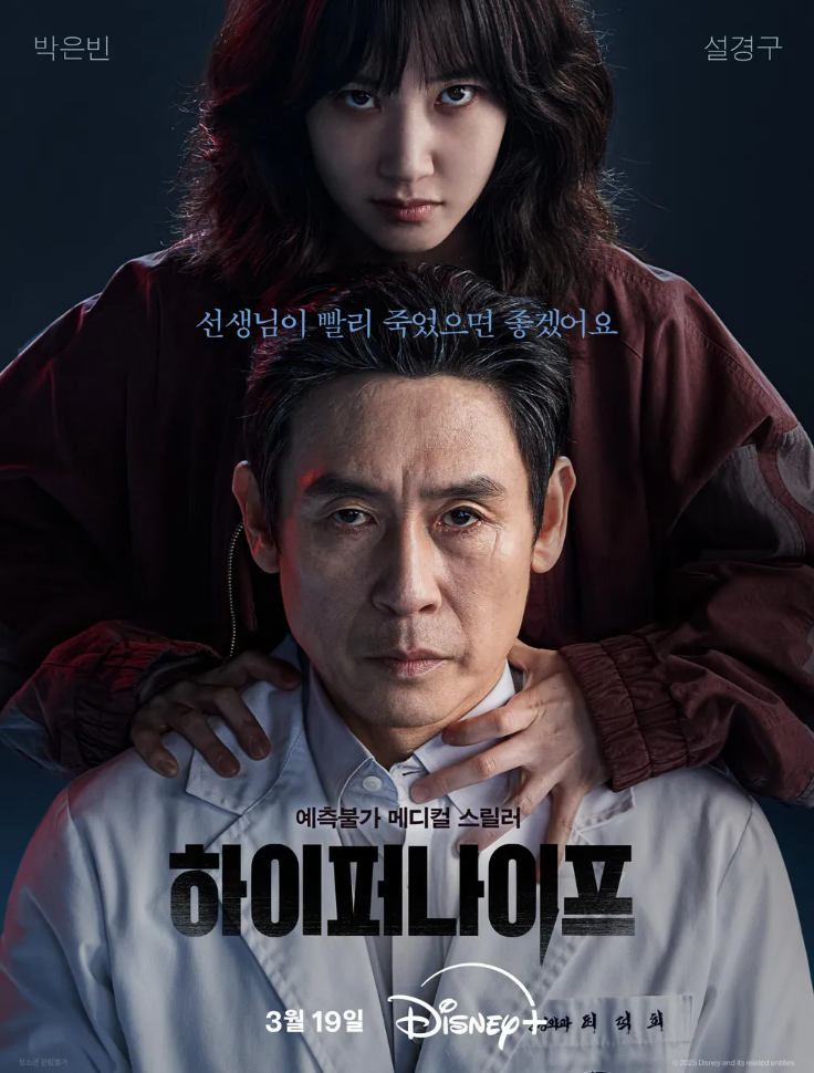 주식회사 하이퍼 이미지