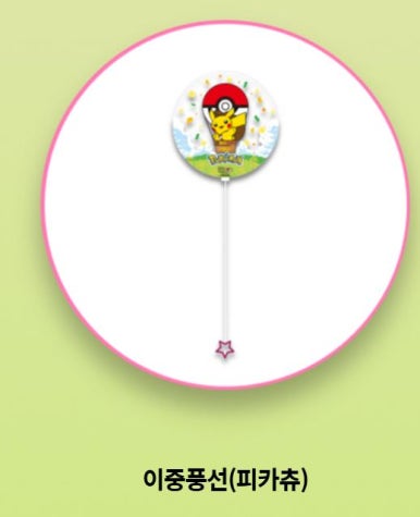매직월드게임장 이미지