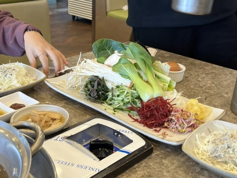 샤브향이매 이미지