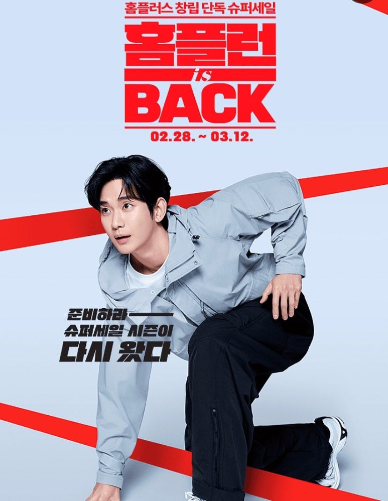 세일로주 이미지