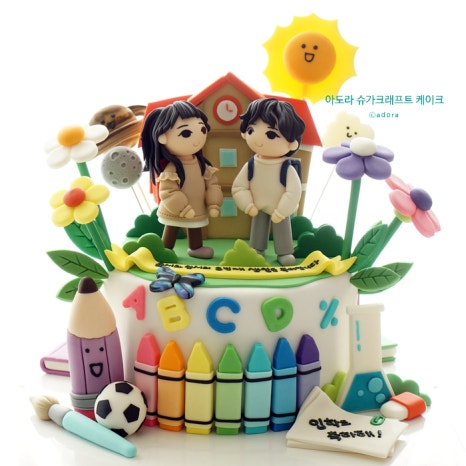 아도라케익 이미지