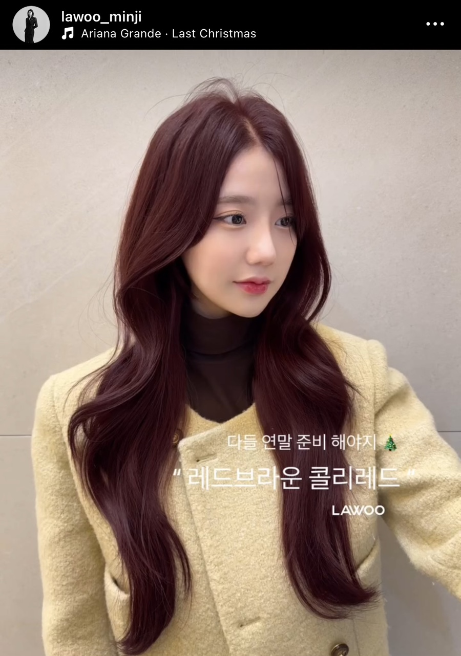 라우헤어신세계힐 이미지