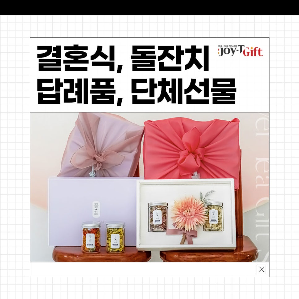 해피원베이커리 이미지