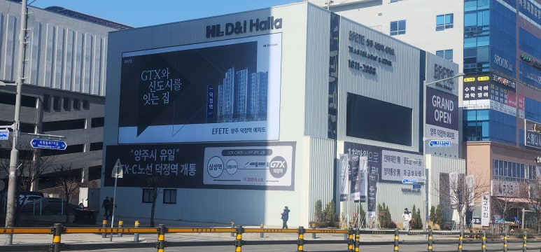 한라광고산업 이미지